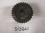 Engine/Motor Parts
