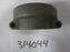 Engine/Motor Parts