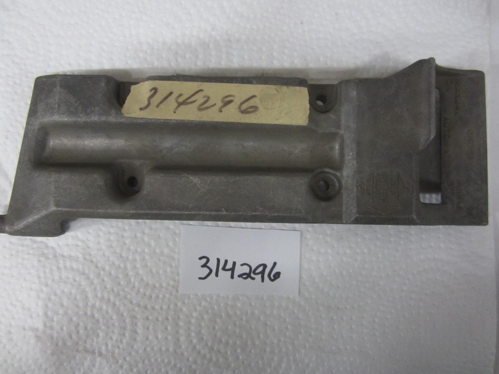 Engine/Motor Parts