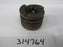 Engine/Motor Parts