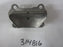 Engine/Motor Parts