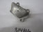 Engine/Motor Parts