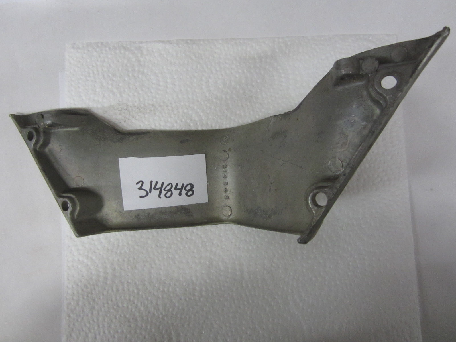 Engine/Motor Parts