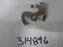 Engine/Motor Parts