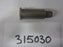 Engine/Motor Parts