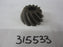 Engine/Motor Parts