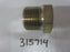 Engine/Motor Parts