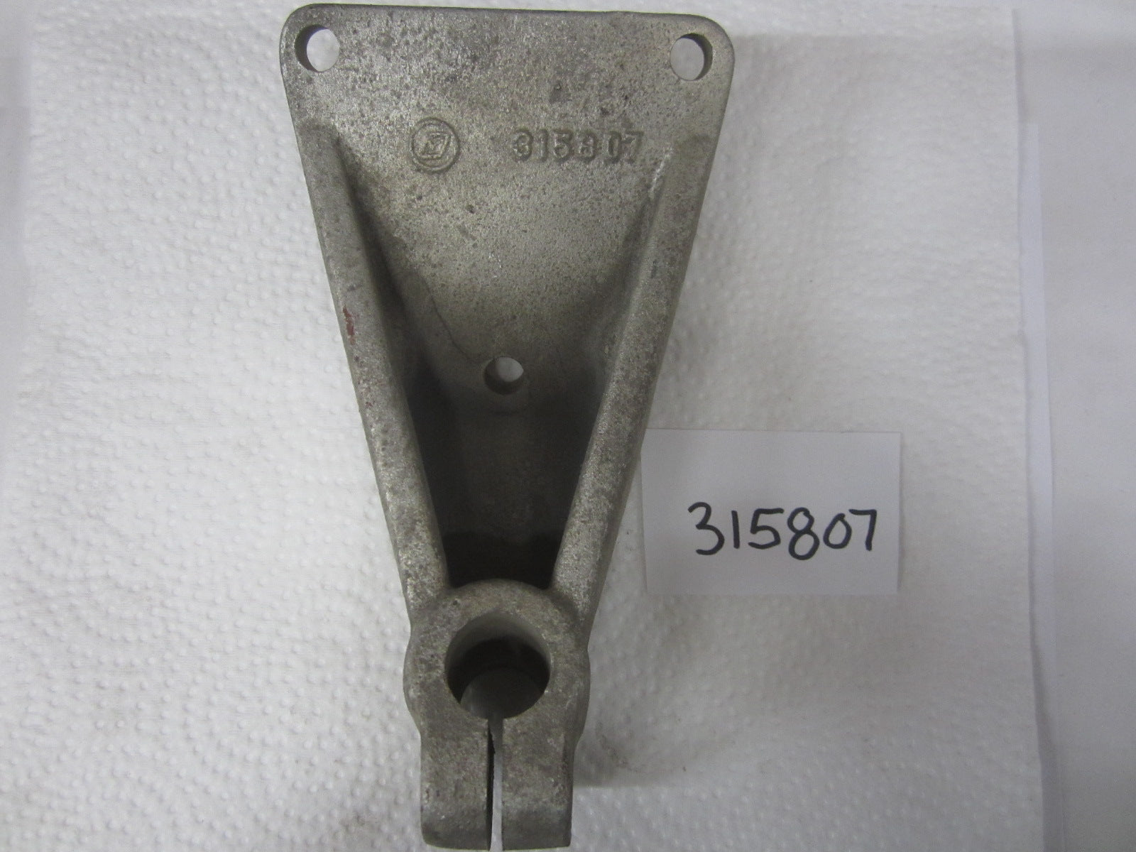 Engine/Motor Parts