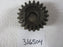 Engine/Motor Parts