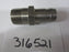 Engine/Motor Parts