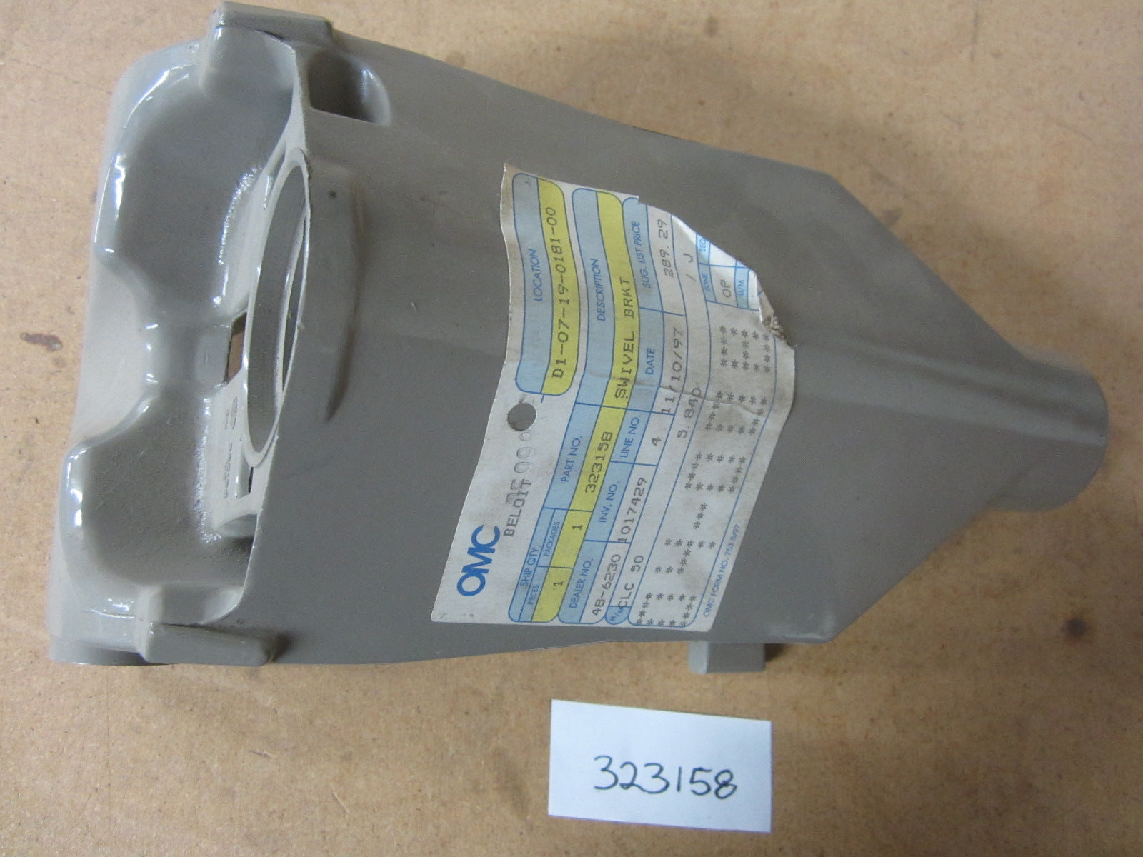 Engine/Motor Parts