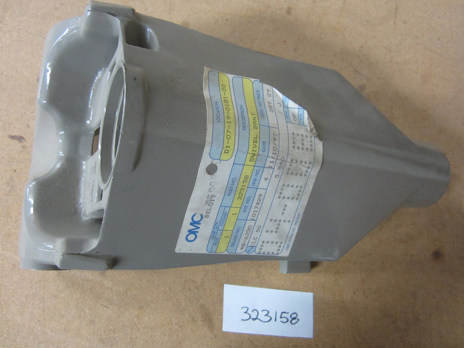 Engine/Motor Parts