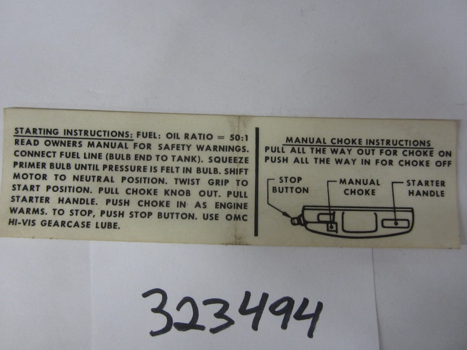 Engine/Motor Parts