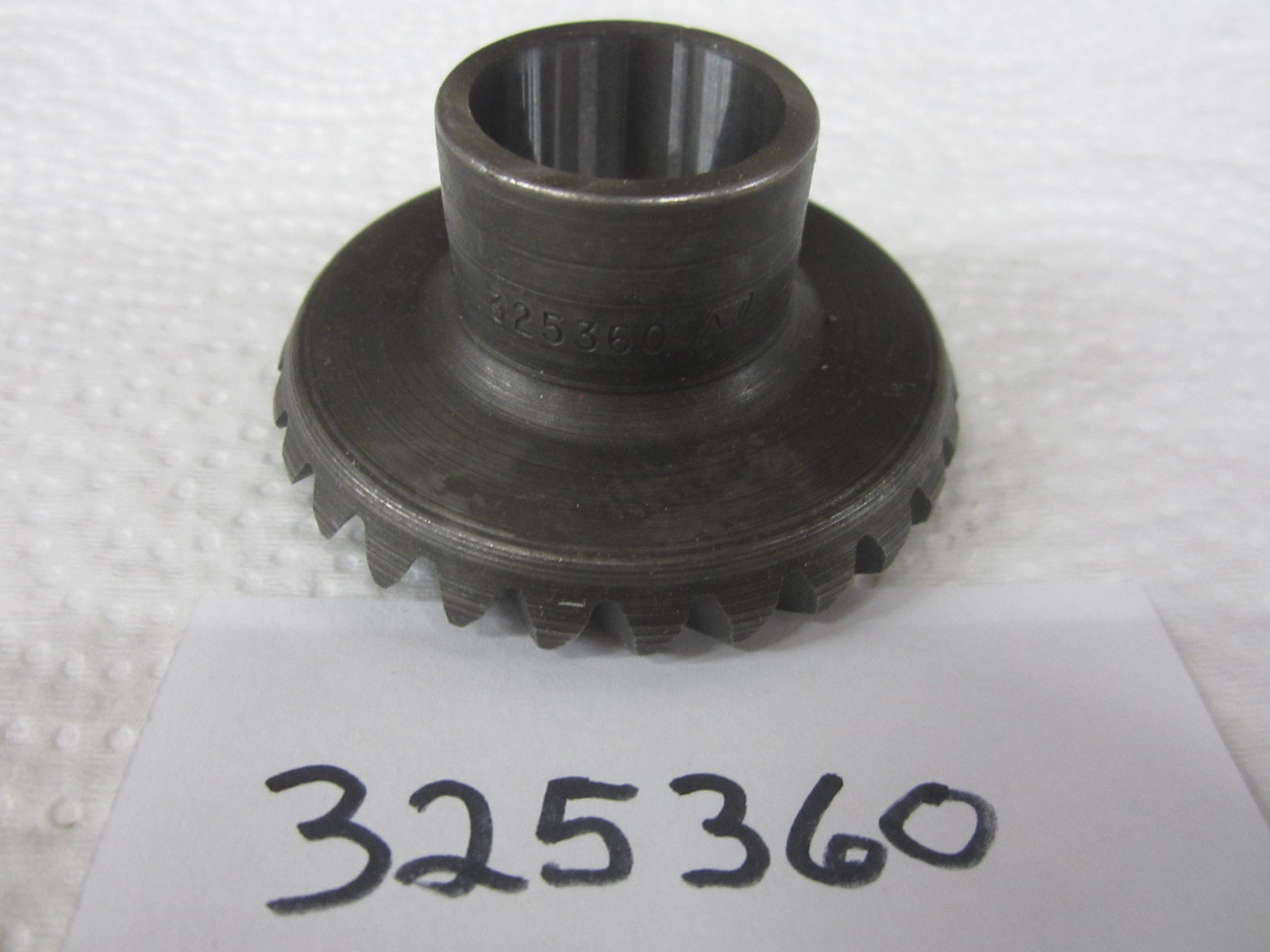 Engine/Motor Parts
