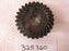 Engine/Motor Parts