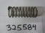 Engine/Motor Parts