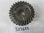 Engine/Motor Parts