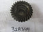 Engine/Motor Parts