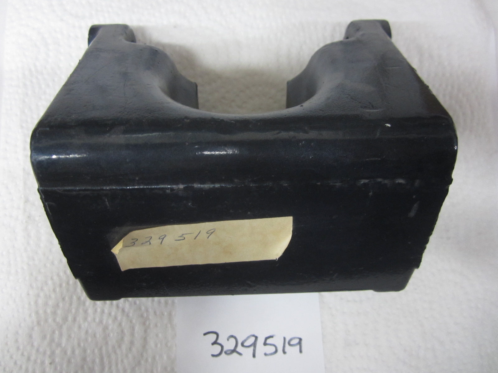 Engine/Motor Parts