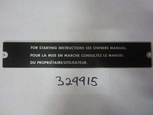 Engine/Motor Parts