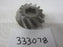 Engine/Motor Parts