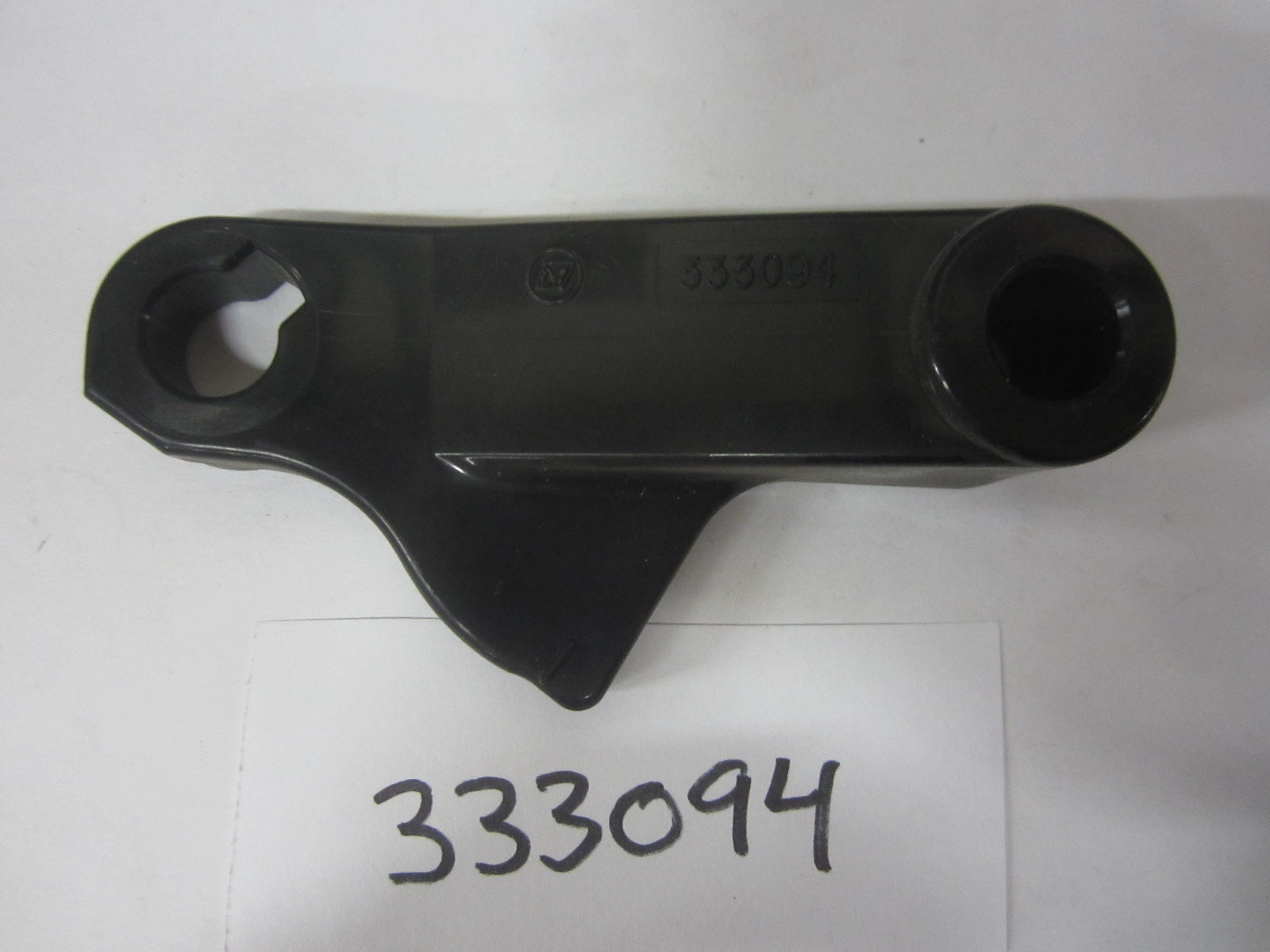 Engine/Motor Parts