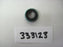 Engine/Motor Parts