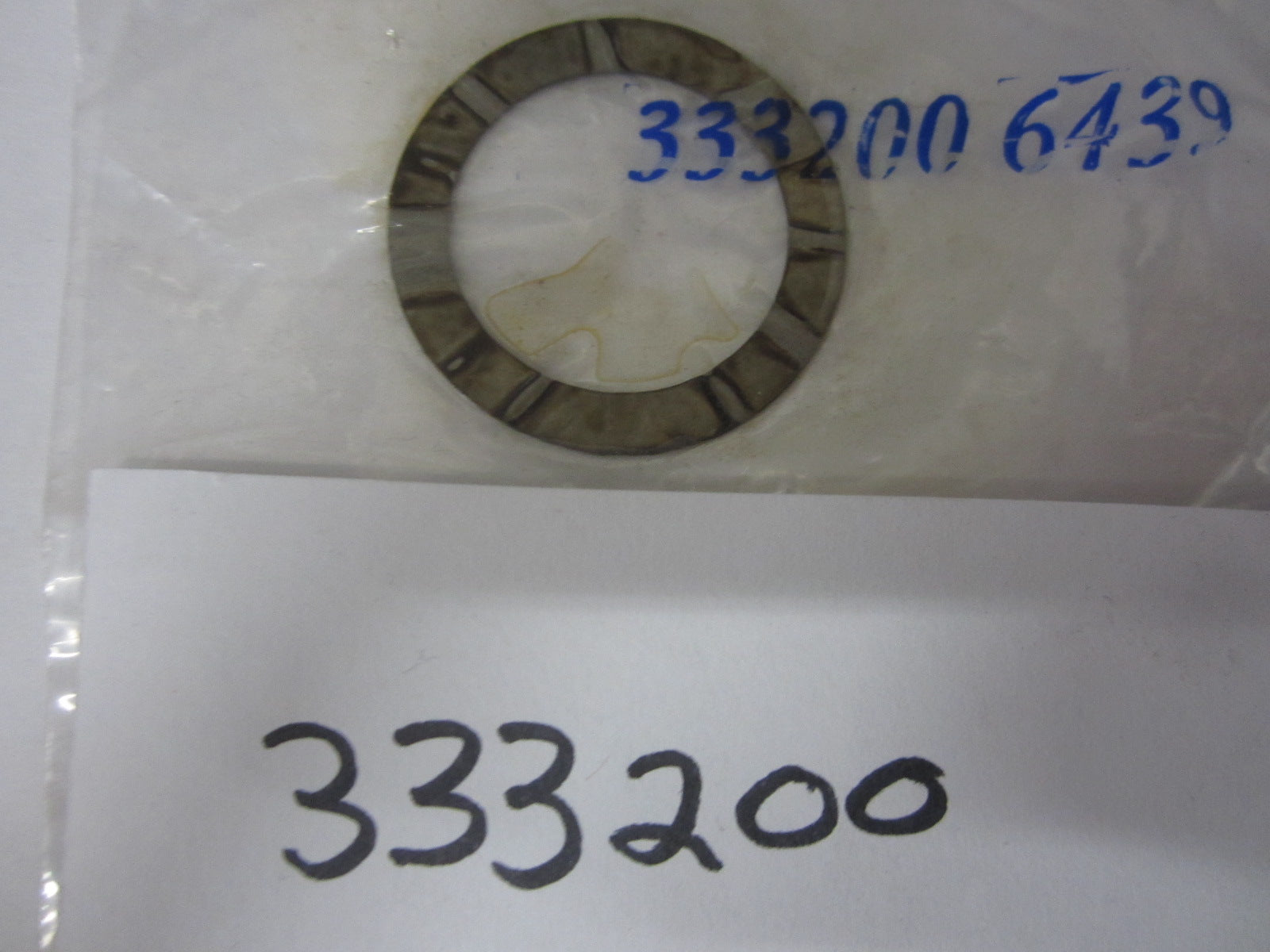Engine/Motor Parts
