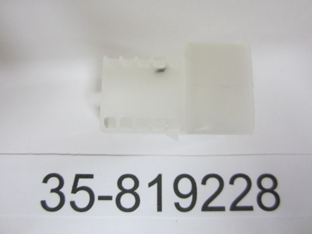Engine/Motor Parts