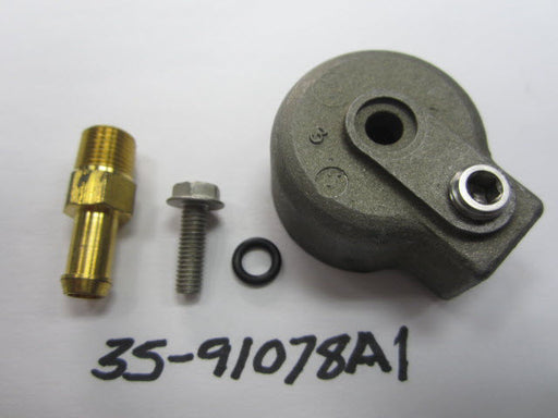 Engine/Motor Parts