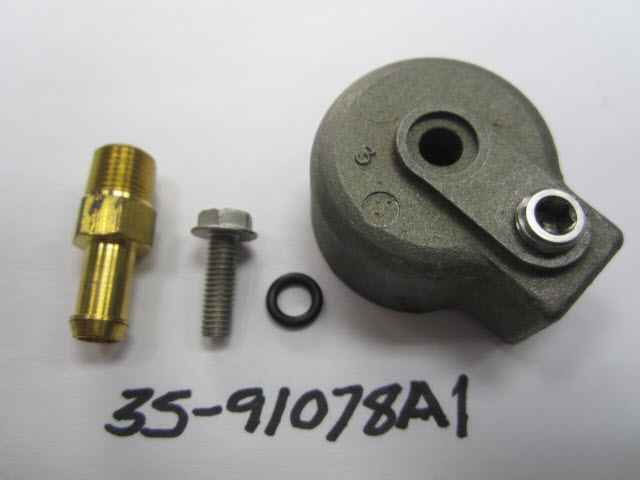 Engine/Motor Parts