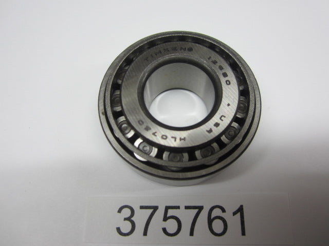 Engine/Motor Parts