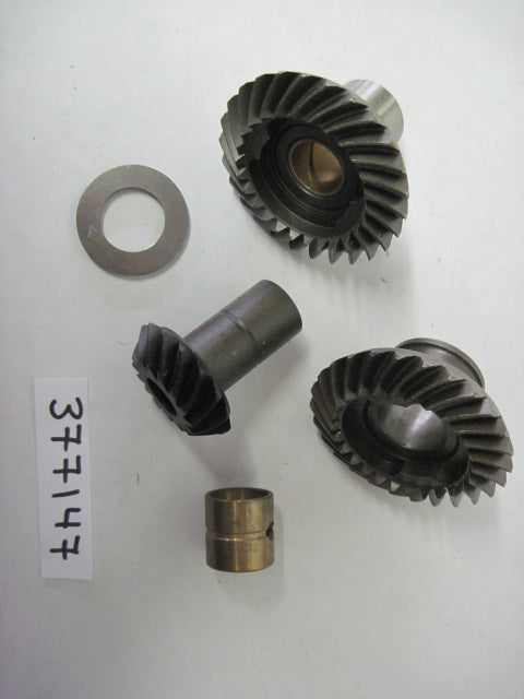 Engine/Motor Parts