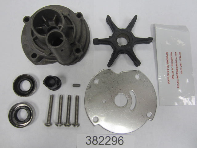 Engine/Motor Parts