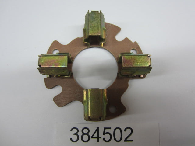 Engine/Motor Parts