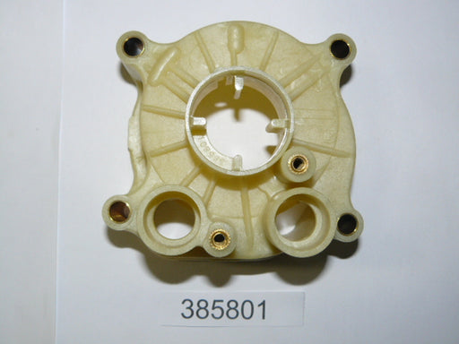 Engine/Motor Parts