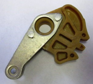 Engine/Motor Parts