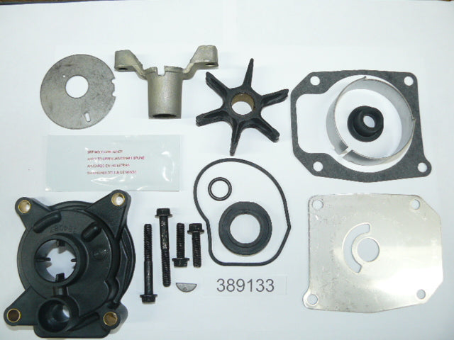 Engine/Motor Parts