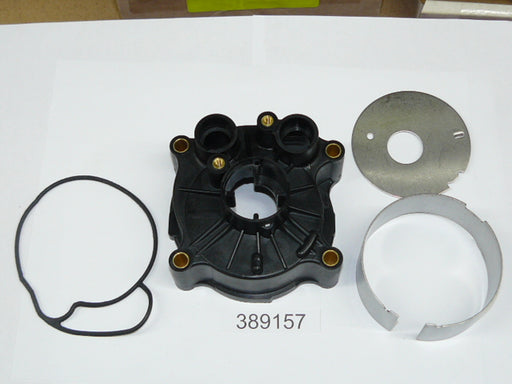 Engine/Motor Parts
