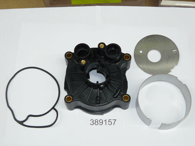Engine/Motor Parts
