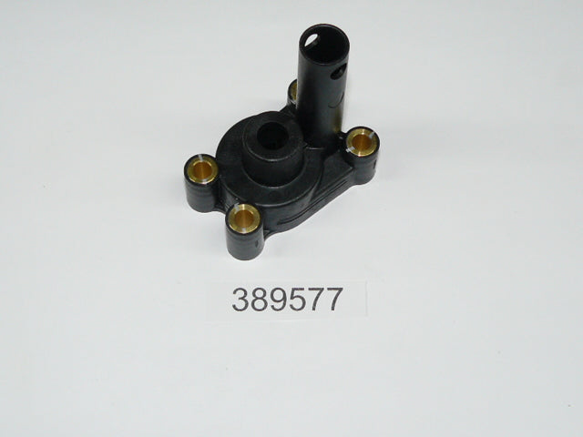 Engine/Motor Parts