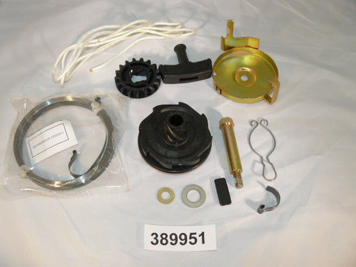 Engine/Motor Parts
