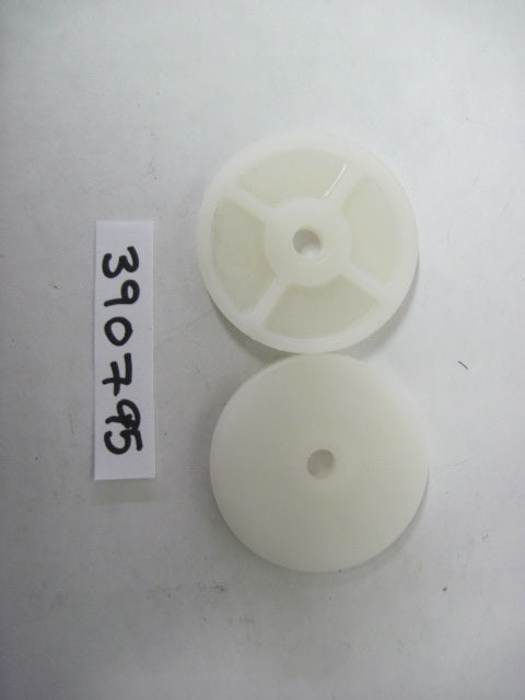 Engine/Motor Parts