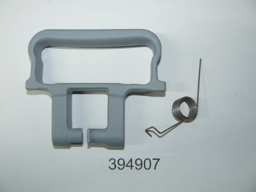 Engine/Motor Parts