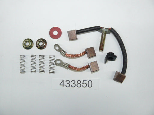 Engine/Motor Parts