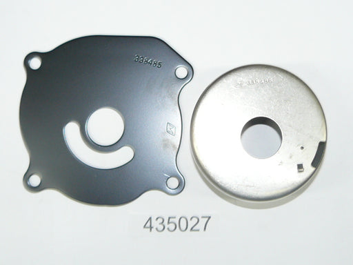 Engine/Motor Parts
