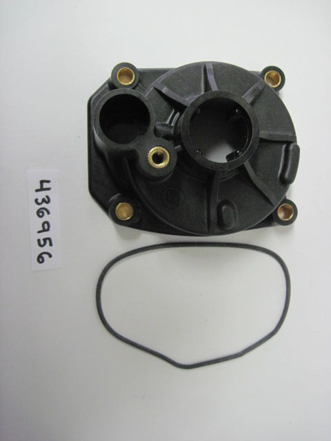 Engine/Motor Parts