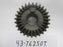Engine/Motor Parts