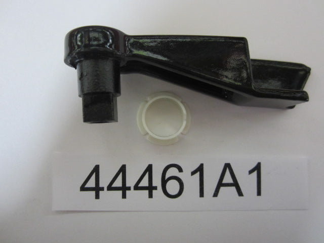 Engine/Motor Parts