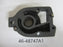 Engine/Motor Parts
